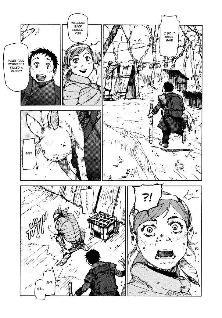Survival - Shounen S no Kiroku Chapter 49 page 4 - Chapter 49 : Danger 49