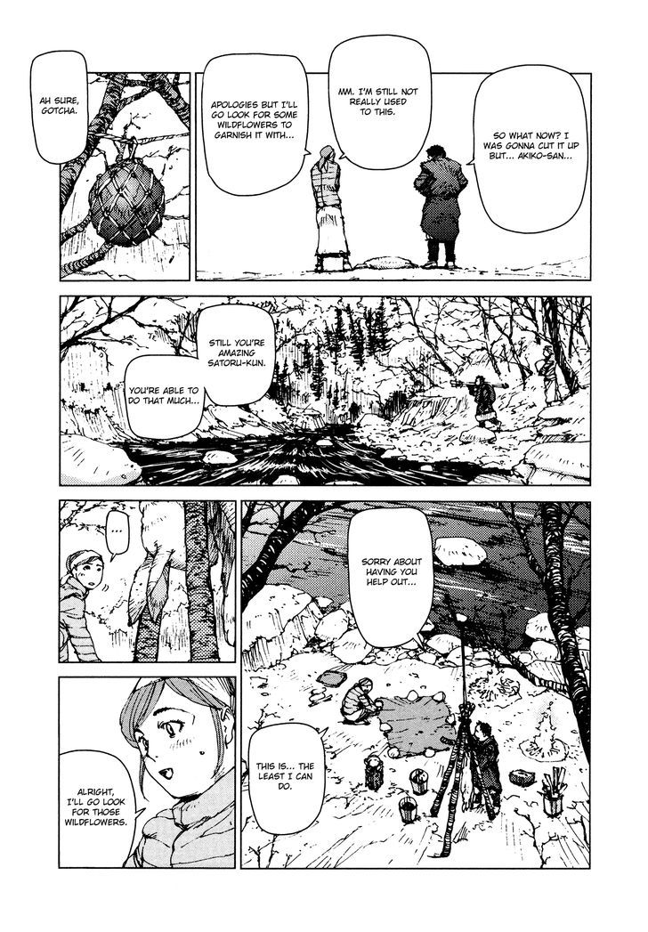Survival - Shounen S no Kiroku Chapter 49 page 6 - Chapter 49 : Danger 49