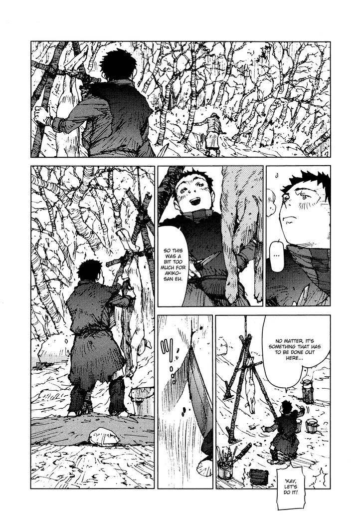 Survival - Shounen S no Kiroku Chapter 49 page 7 - Chapter 49 : Danger 49
