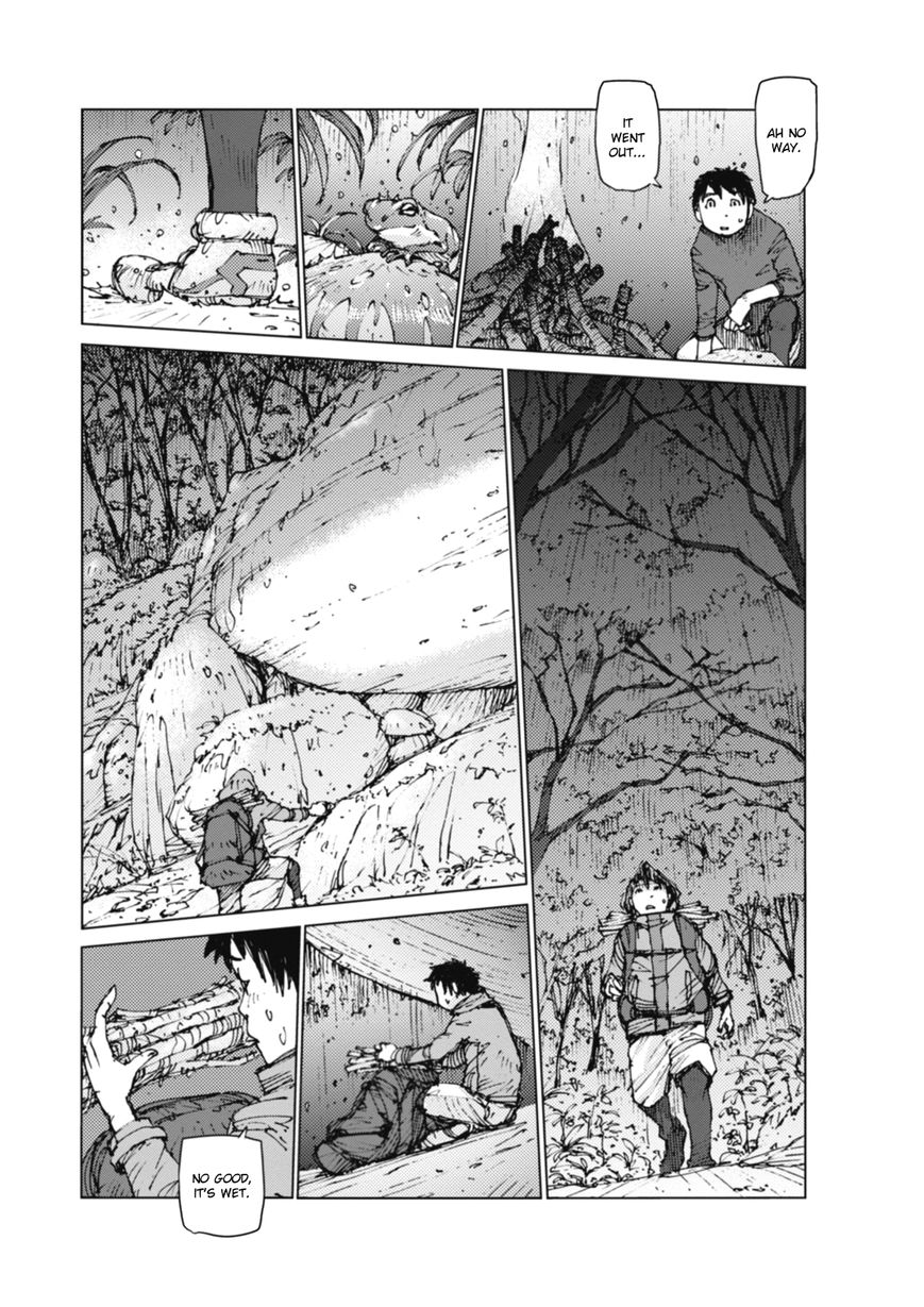 Survival - Shounen S no Kiroku Chapter 5 page 5 - Chapter 5 : Danger 5