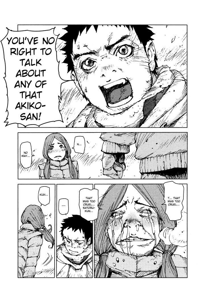 Survival - Shounen S no Kiroku Chapter 50 page 13 - Chapter 50 : Danger 50