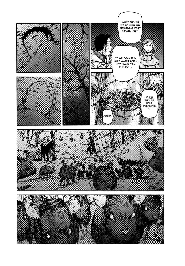 Survival - Shounen S no Kiroku Chapter 50 page 5 - Chapter 50 : Danger 50