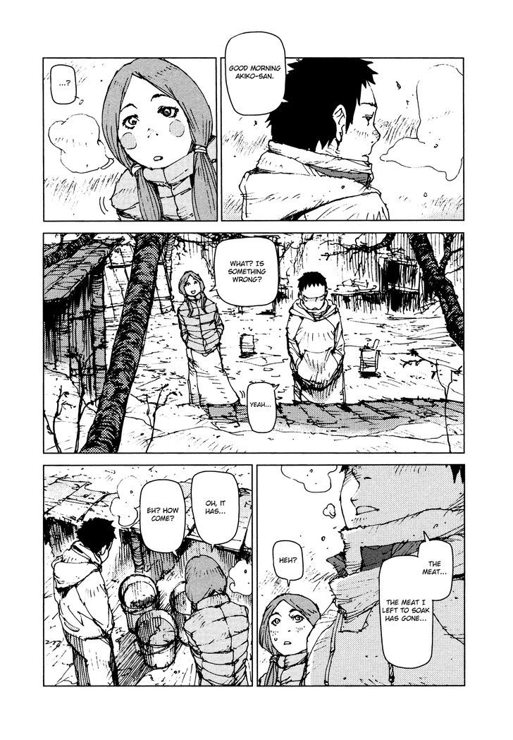 Survival - Shounen S no Kiroku Chapter 50 page 7 - Chapter 50 : Danger 50