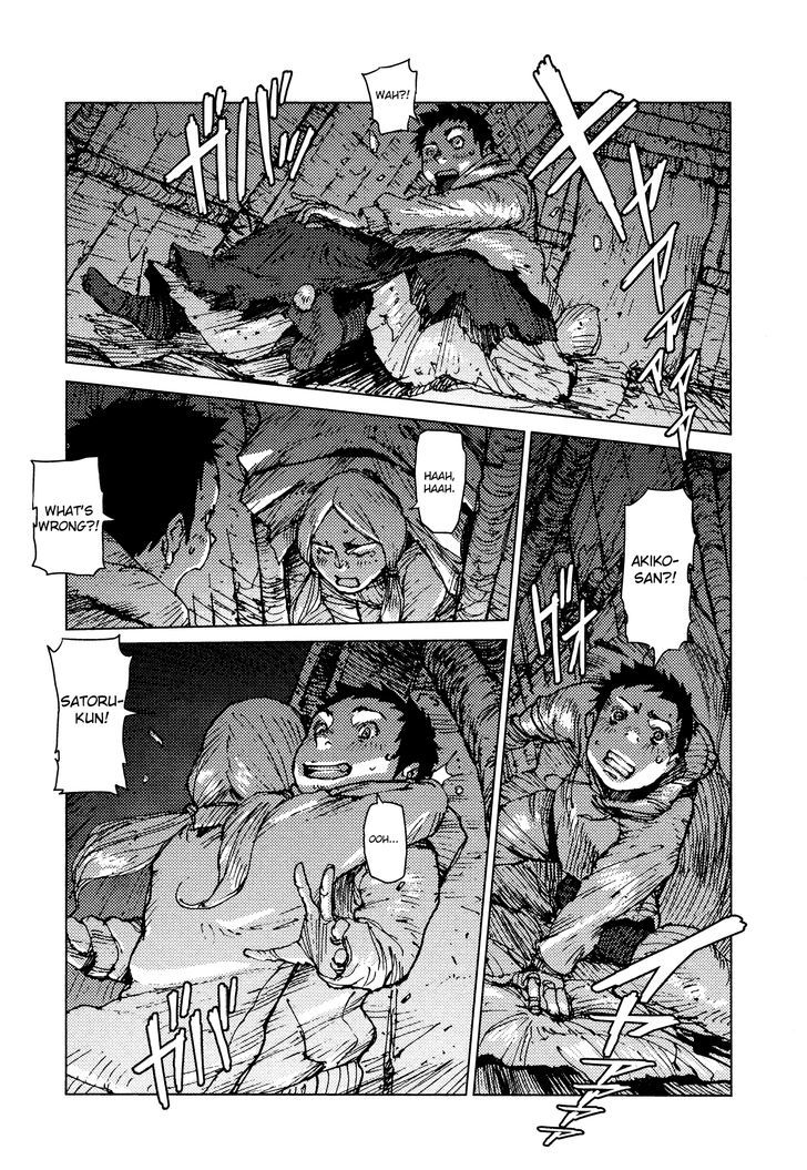 Survival - Shounen S no Kiroku Chapter 51 page 10 - Chapter 51 : Danger 51