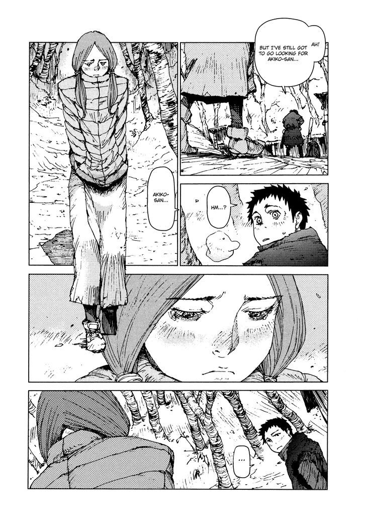 Survival - Shounen S no Kiroku Chapter 51 page 4 - Chapter 51 : Danger 51