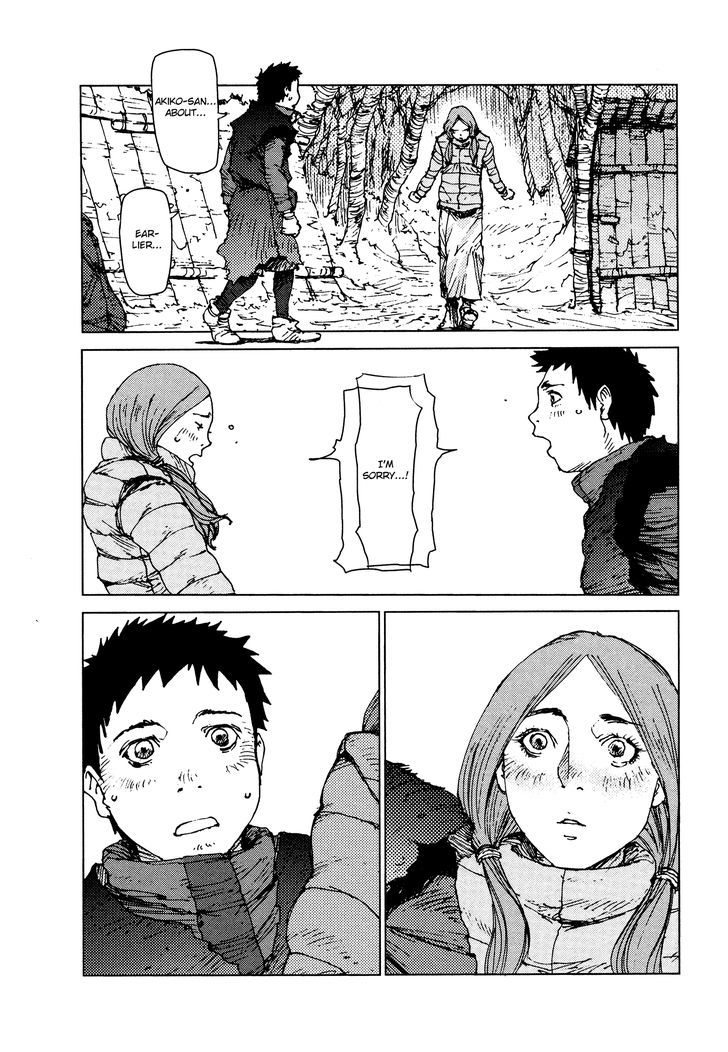 Survival - Shounen S no Kiroku Chapter 51 page 5 - Chapter 51 : Danger 51