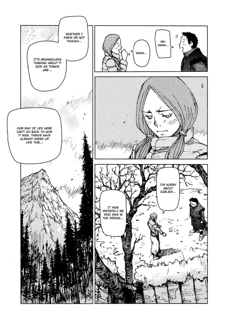 Survival - Shounen S no Kiroku Chapter 51 page 6 - Chapter 51 : Danger 51