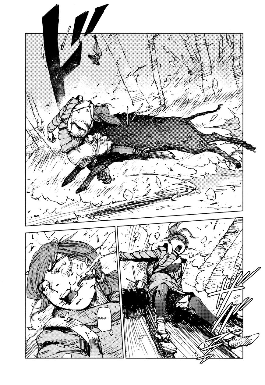 Survival - Shounen S no Kiroku Chapter 52 page 12 - Chapter 52 : Danger 52