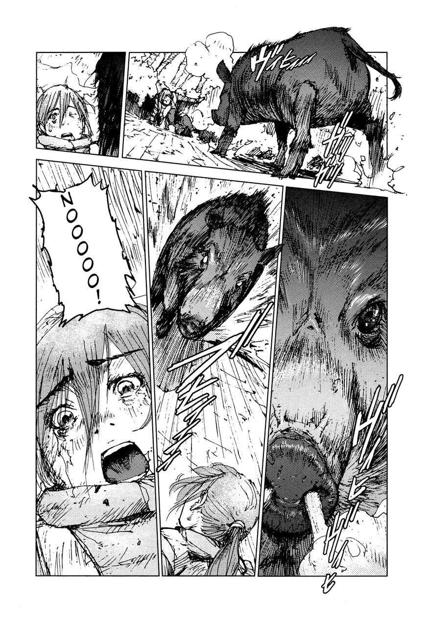 Survival - Shounen S no Kiroku Chapter 52 page 13 - Chapter 52 : Danger 52
