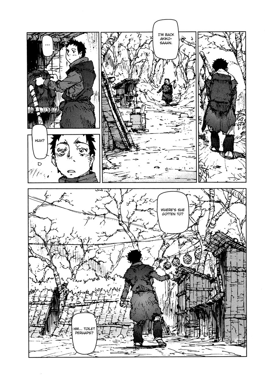 Survival - Shounen S no Kiroku Chapter 52 page 14 - Chapter 52 : Danger 52