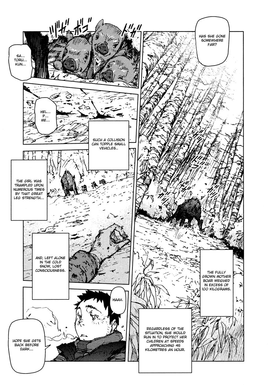 Survival - Shounen S no Kiroku Chapter 52 page 15 - Chapter 52 : Danger 52