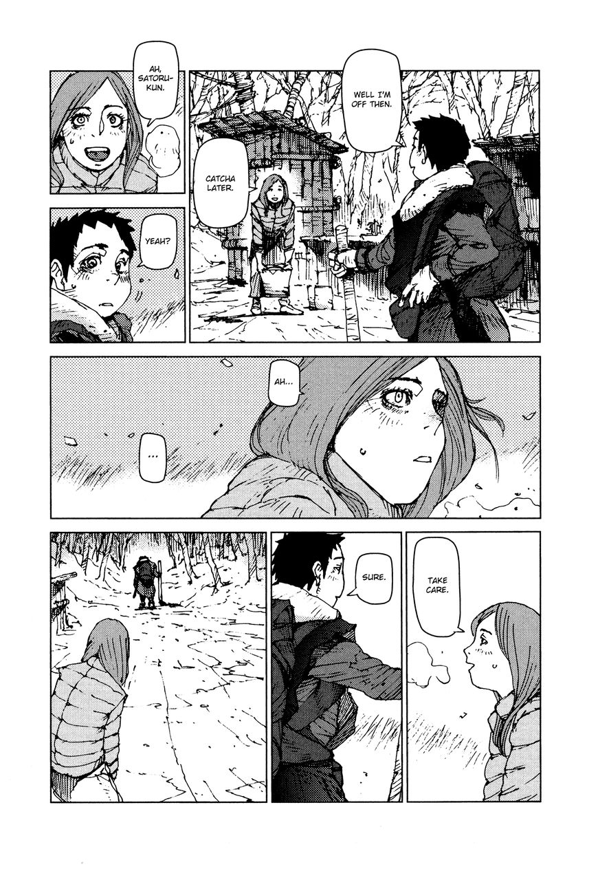 Survival - Shounen S no Kiroku Chapter 52 page 3 - Chapter 52 : Danger 52