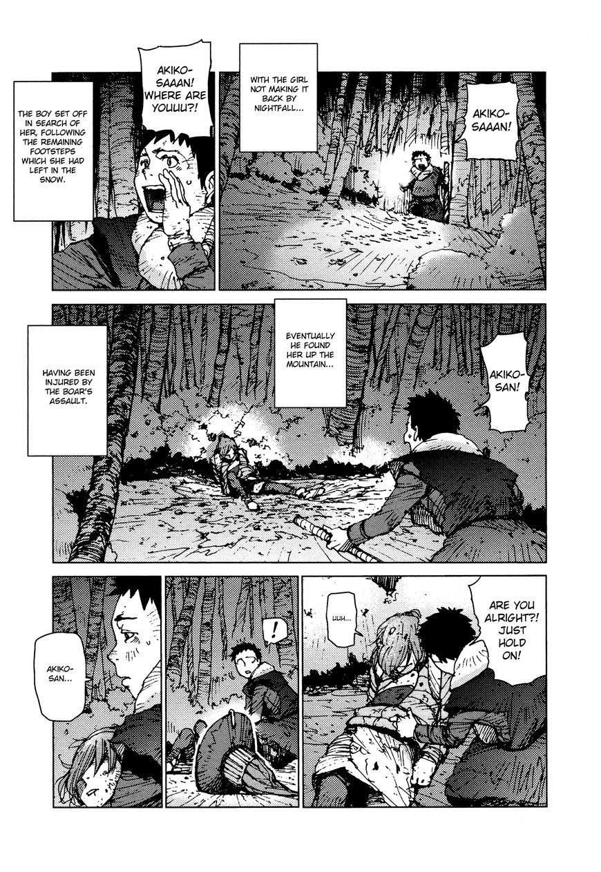 Survival - Shounen S no Kiroku Chapter 53 page 2 - Chapter 53 : Danger 53