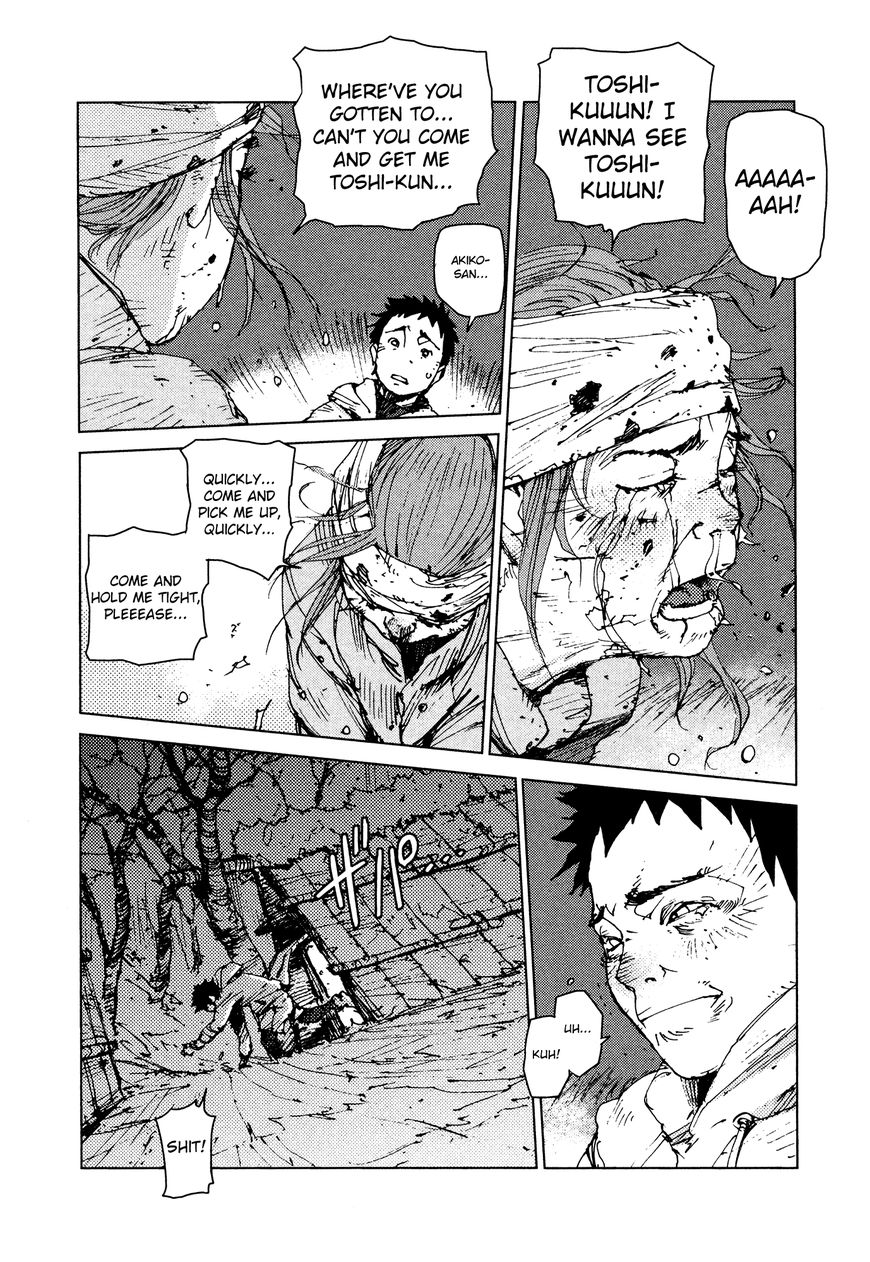 Survival - Shounen S no Kiroku Chapter 53 page 7 - Chapter 53 : Danger 53