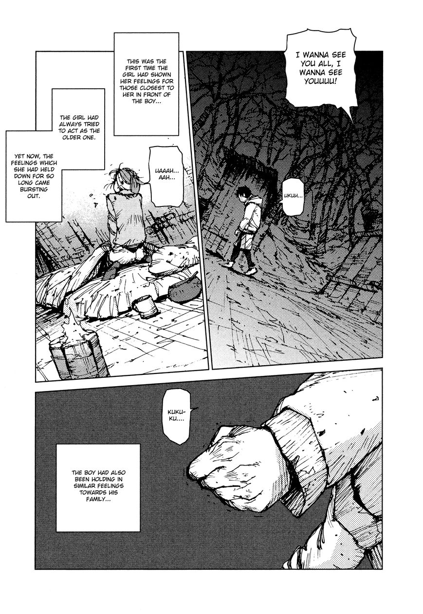Survival - Shounen S no Kiroku Chapter 53 page 8 - Chapter 53 : Danger 53