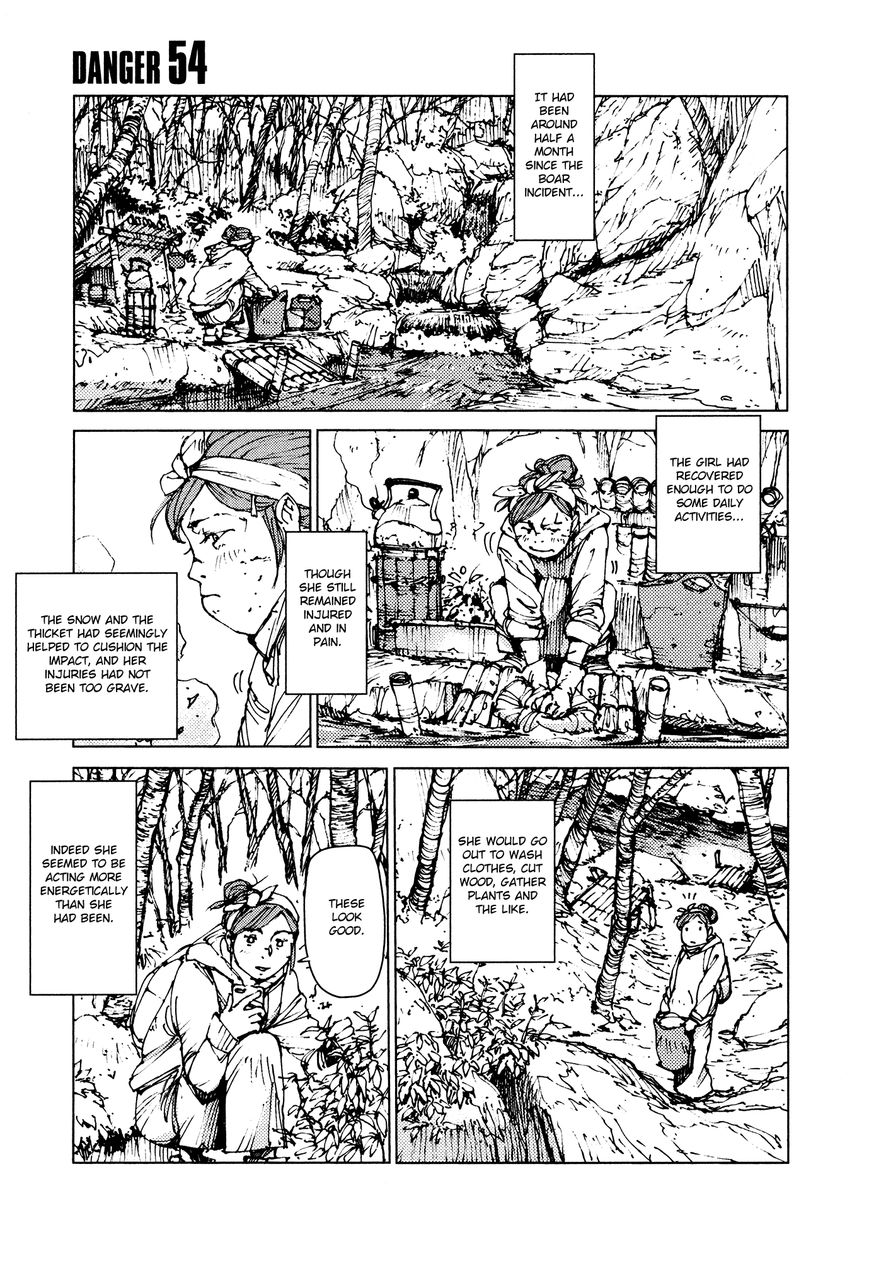 Survival - Shounen S no Kiroku Chapter 54 page 1 - Chapter 54 : Danger 54