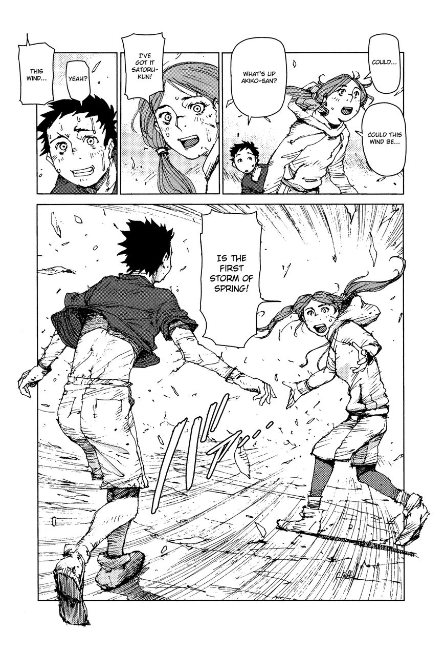 Survival - Shounen S no Kiroku Chapter 54 page 13 - Chapter 54 : Danger 54