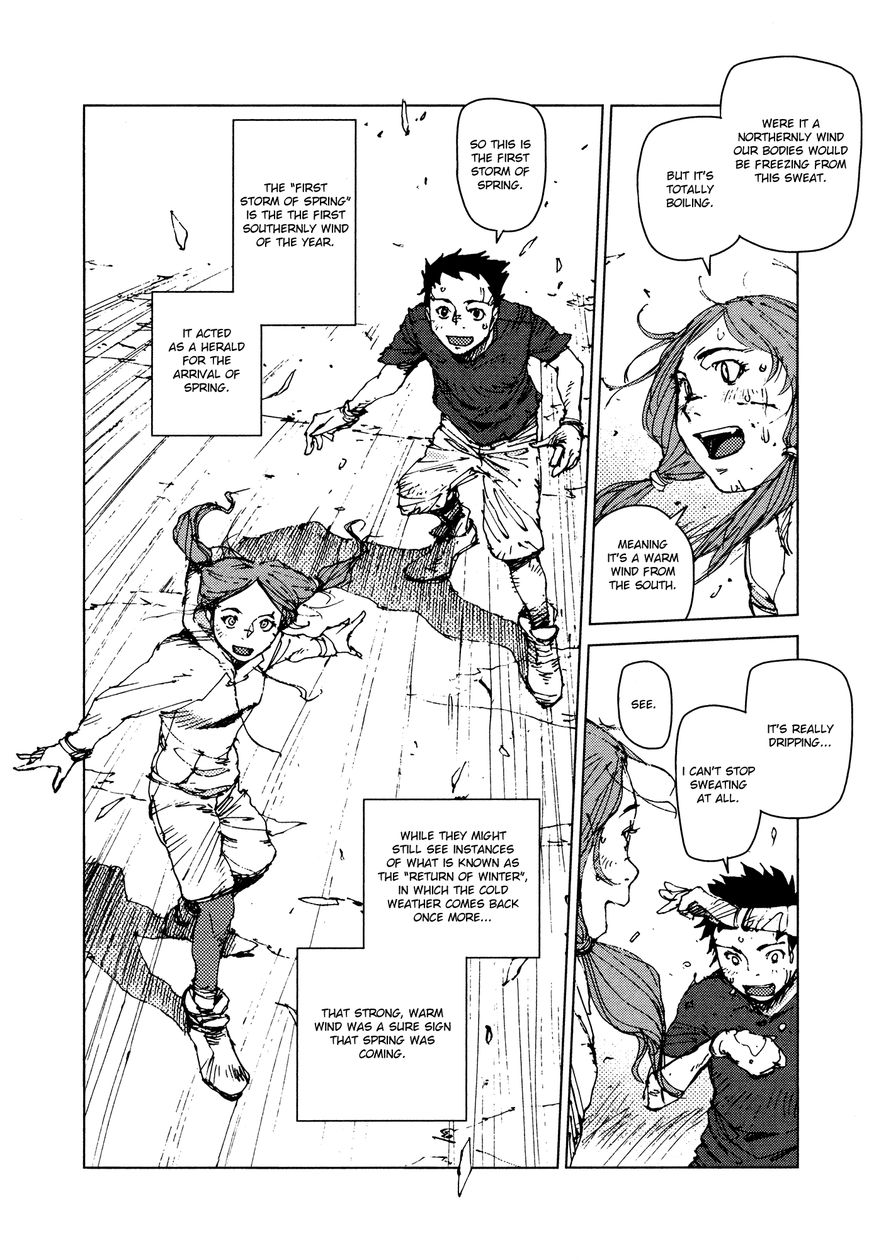 Survival - Shounen S no Kiroku Chapter 54 page 14 - Chapter 54 : Danger 54