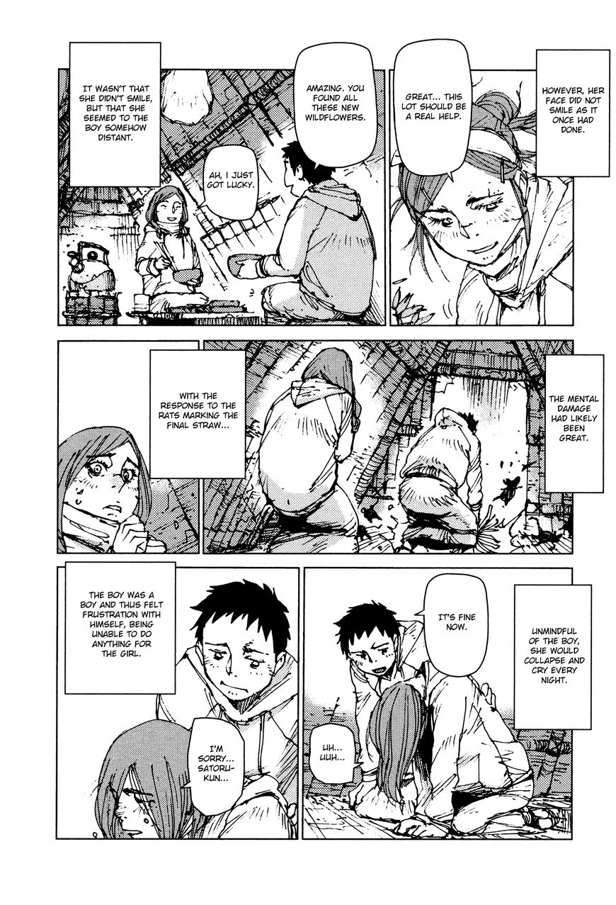 Survival - Shounen S no Kiroku Chapter 54 page 2 - Chapter 54 : Danger 54