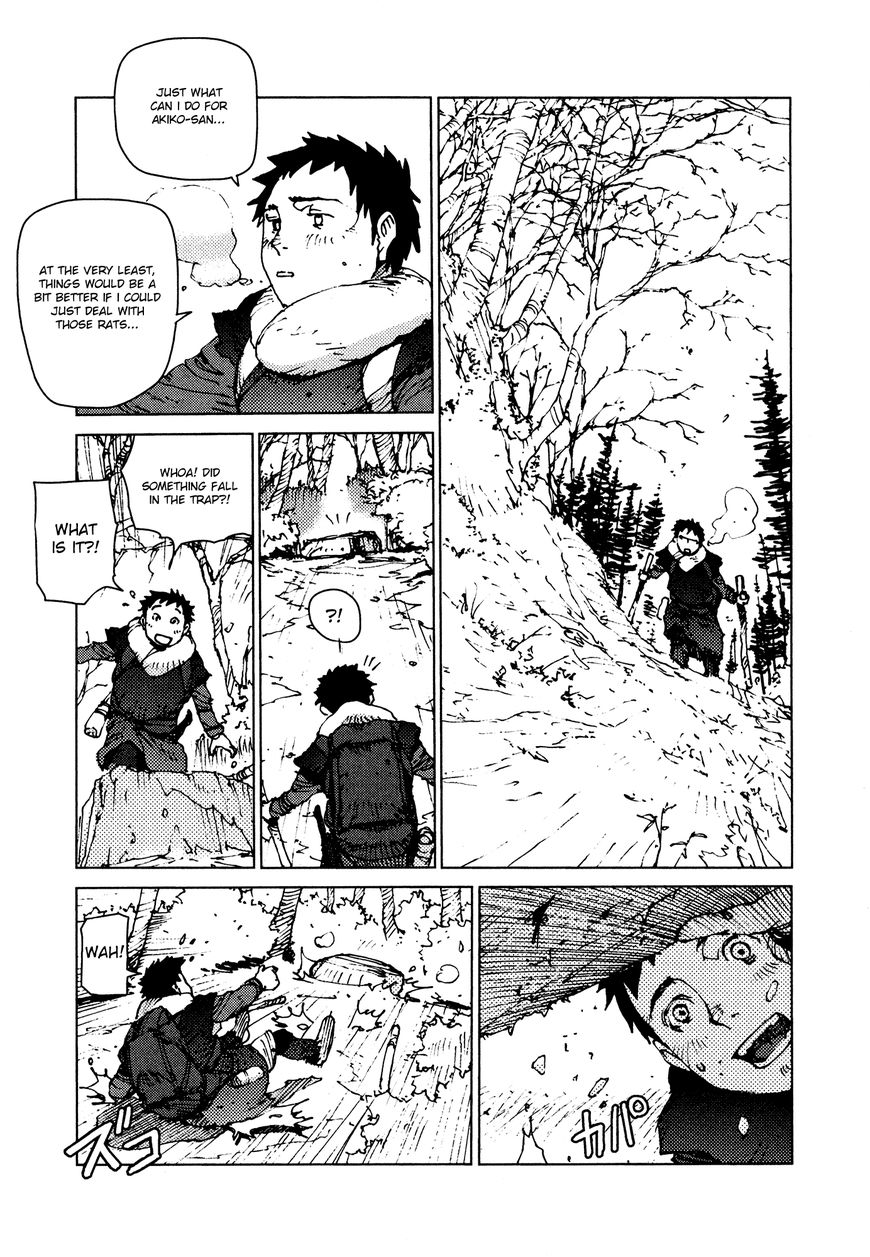 Survival - Shounen S no Kiroku Chapter 54 page 3 - Chapter 54 : Danger 54