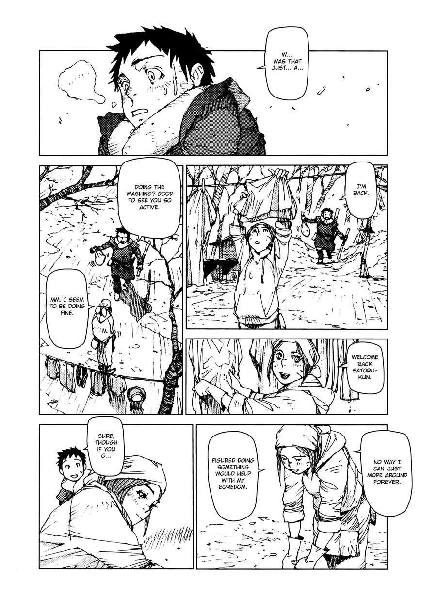 Survival - Shounen S no Kiroku Chapter 54 page 4 - Chapter 54 : Danger 54
