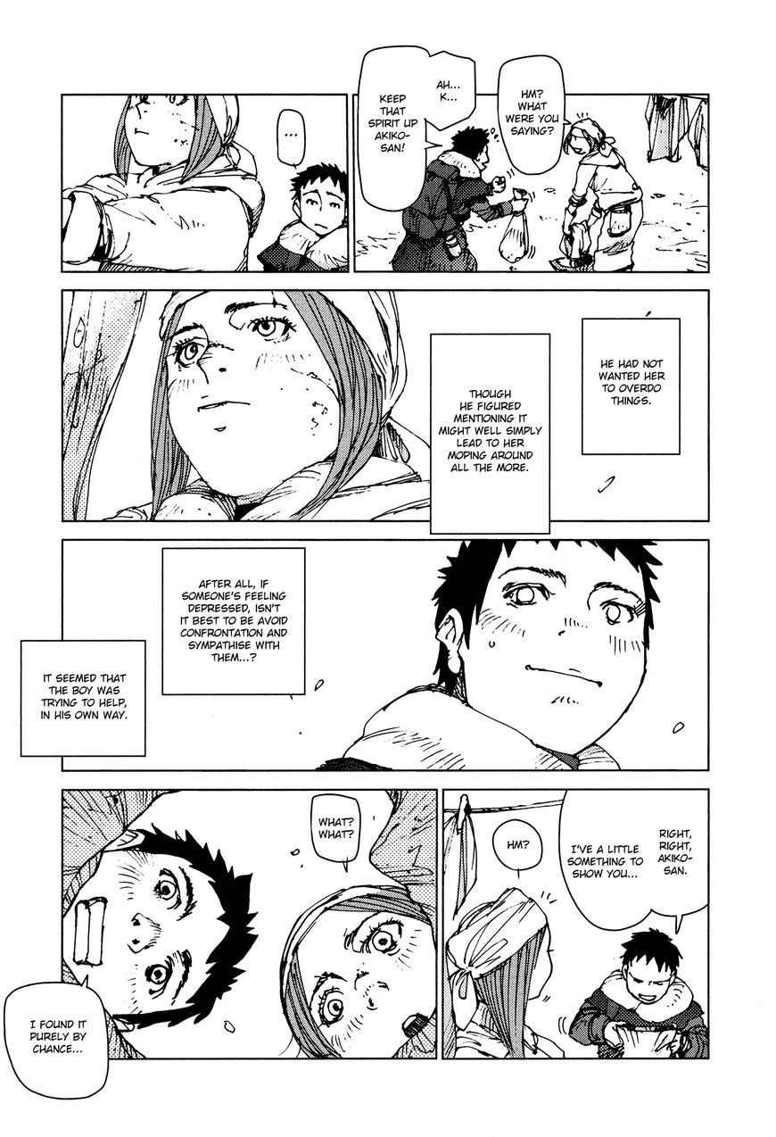 Survival - Shounen S no Kiroku Chapter 54 page 5 - Chapter 54 : Danger 54