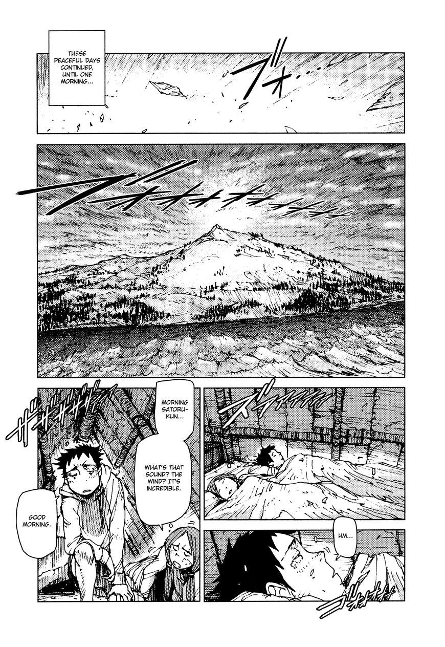 Survival - Shounen S no Kiroku Chapter 54 page 9 - Chapter 54 : Danger 54
