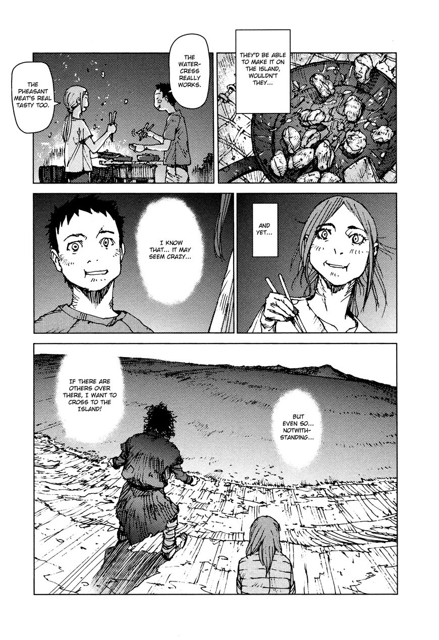 Survival - Shounen S no Kiroku Chapter 55 page 5 - Chapter 55 : Danger 55
