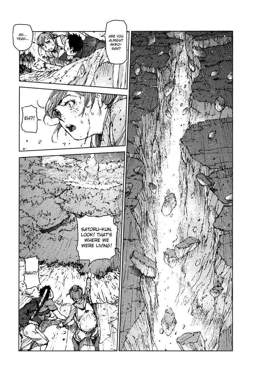 Survival - Shounen S no Kiroku Chapter 56 page 11 - Chapter 56 : Danger 56
