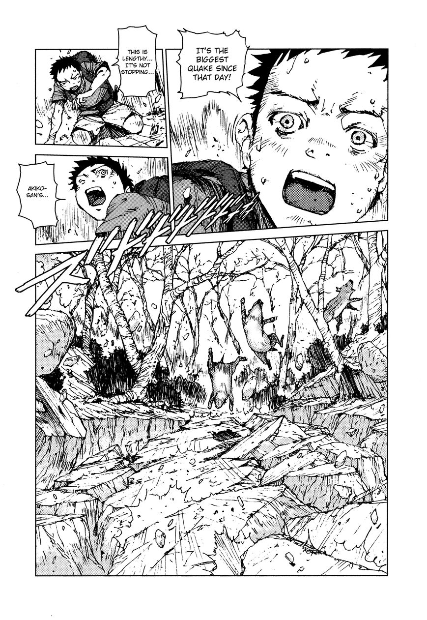 Survival - Shounen S no Kiroku Chapter 56 page 3 - Chapter 56 : Danger 56