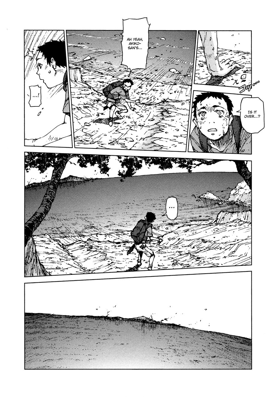 Survival - Shounen S no Kiroku Chapter 56 page 4 - Chapter 56 : Danger 56