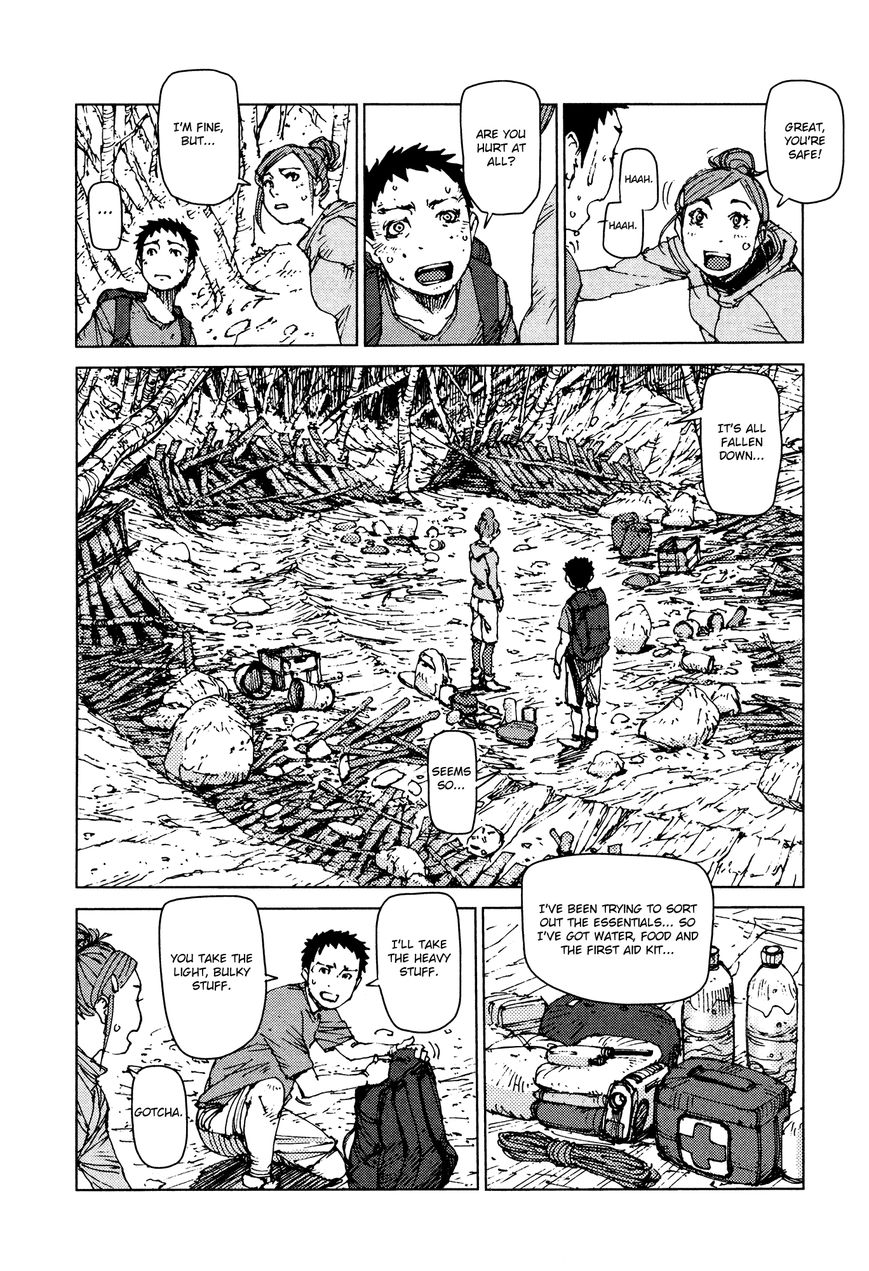 Survival - Shounen S no Kiroku Chapter 56 page 6 - Chapter 56 : Danger 56