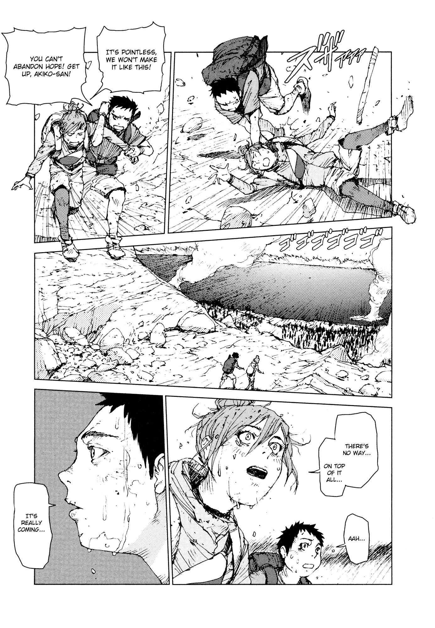 Survival - Shounen S no Kiroku Chapter 57 page 14 - Chapter 57: Danger 57