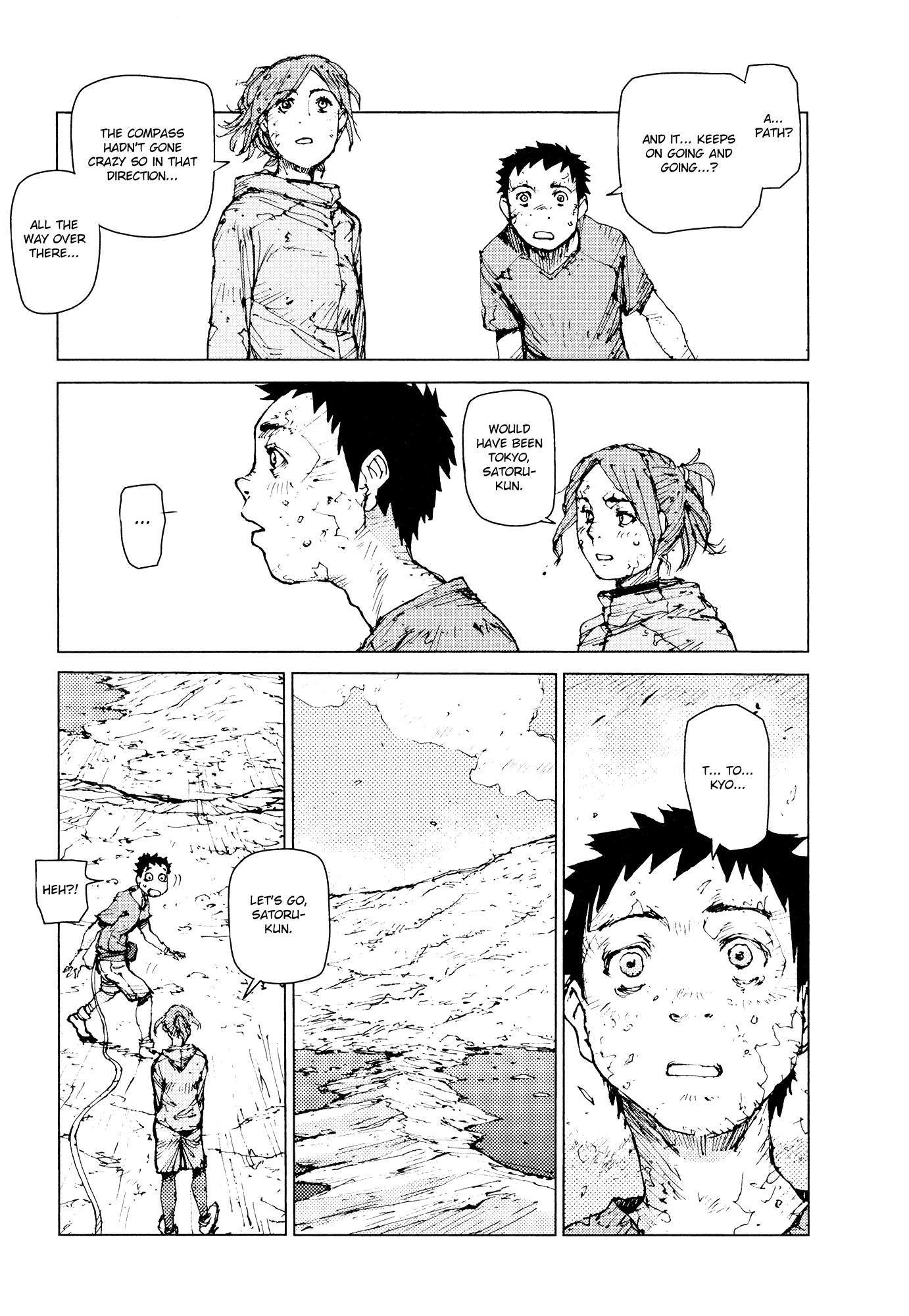 Survival - Shounen S no Kiroku Chapter 58 page 12 - Chapter 58: Danger 58