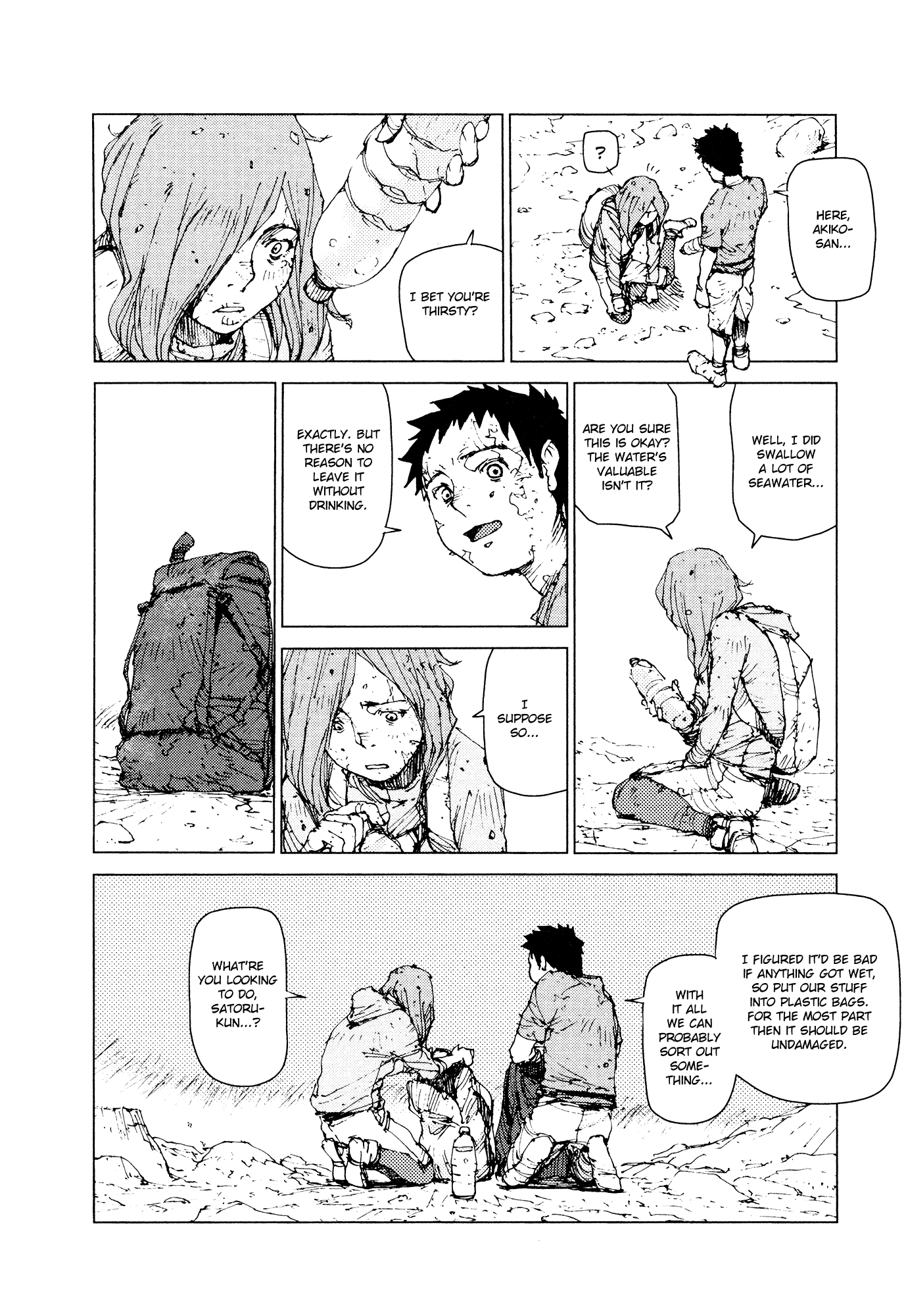 Survival - Shounen S no Kiroku Chapter 58 page 5 - Chapter 58: Danger 58
