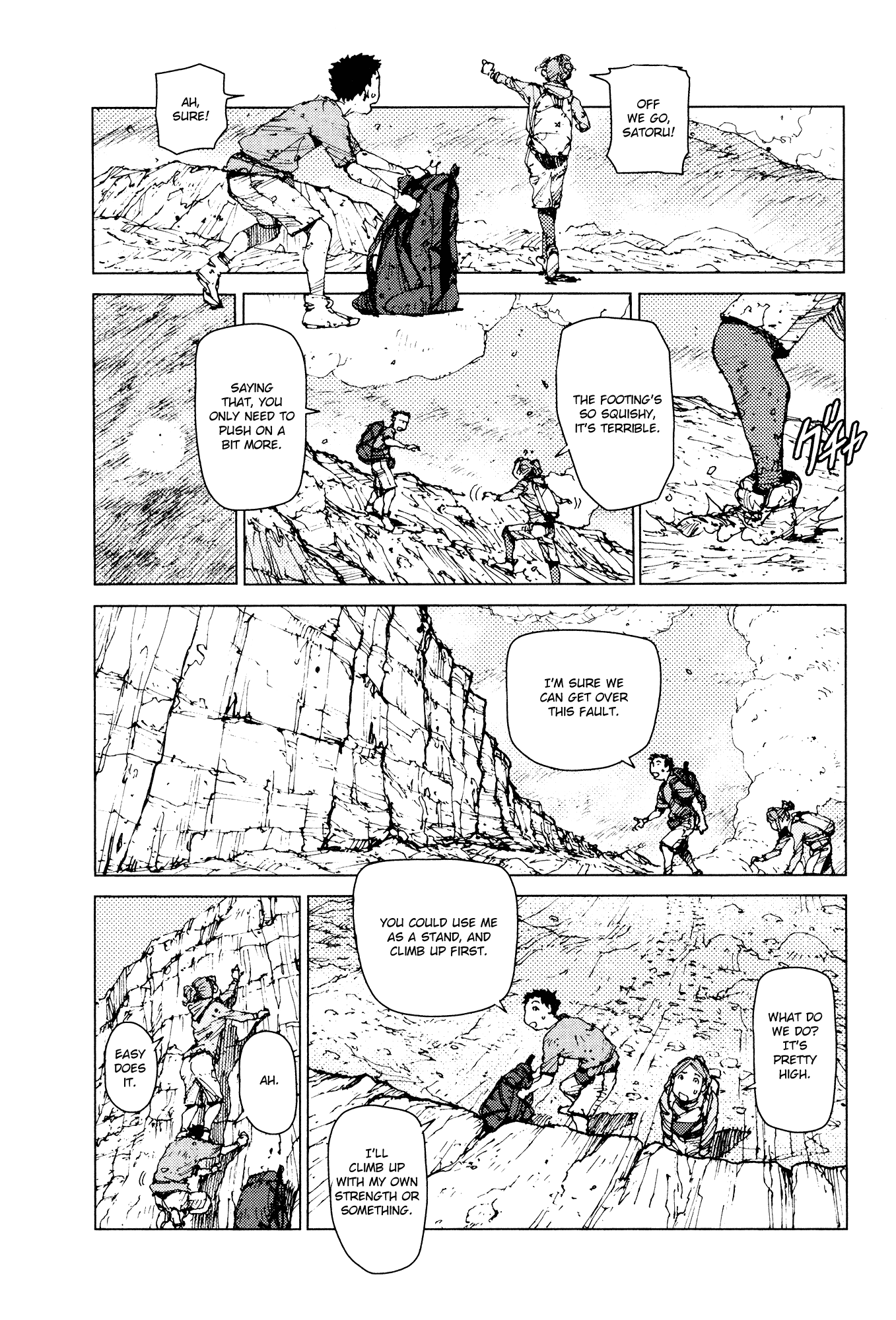 Survival - Shounen S no Kiroku Chapter 58 page 9 - Chapter 58: Danger 58