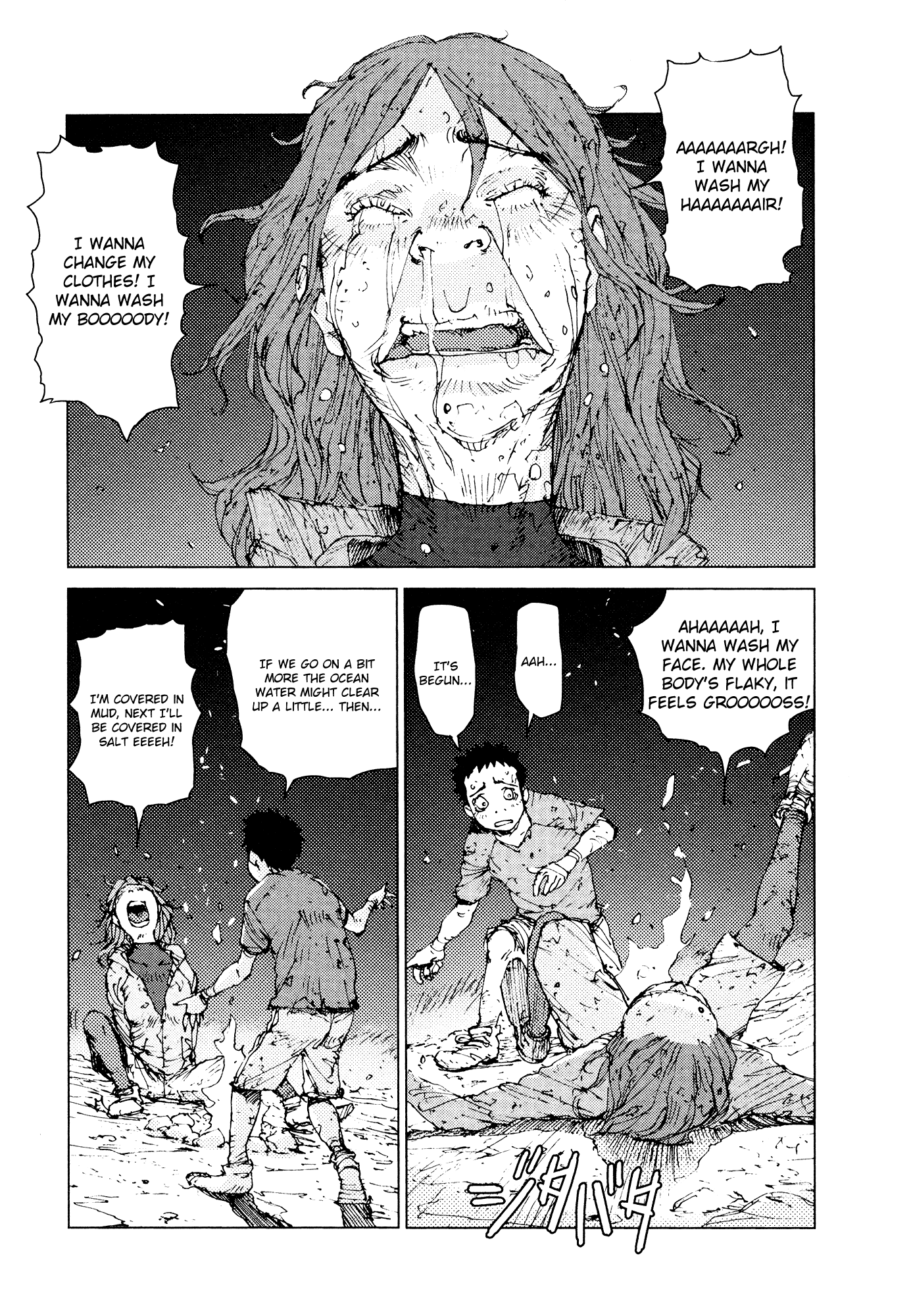 Survival - Shounen S no Kiroku Chapter 59 page 10 - Chapter 59: Danger 59