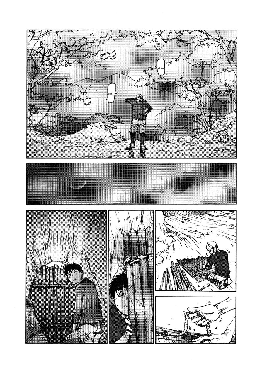 Survival - Shounen S no Kiroku Chapter 6 page 7 - Chapter 6 : Danger 6