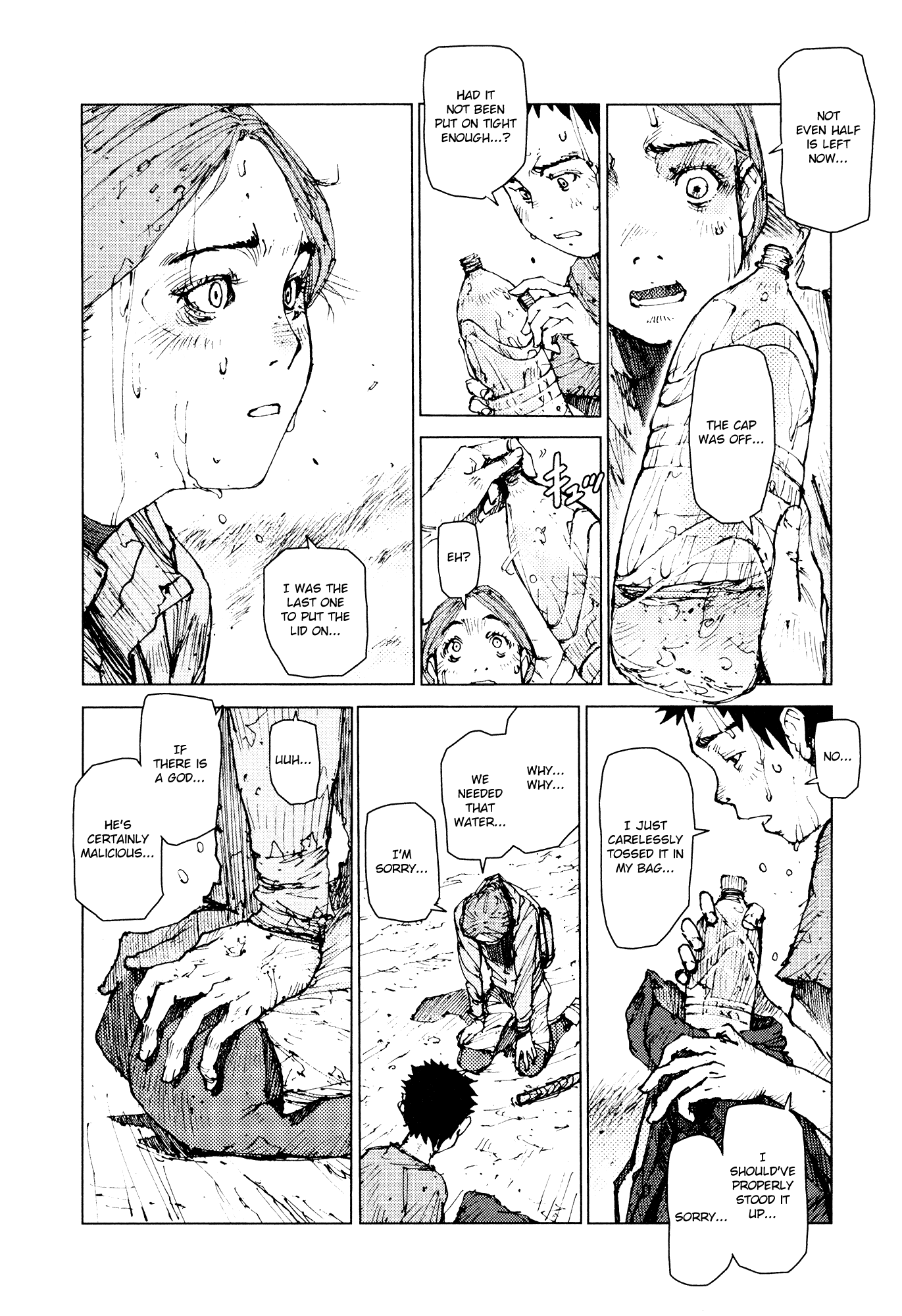 Survival - Shounen S no Kiroku Chapter 60 page 11 - Chapter 60: Danger 60