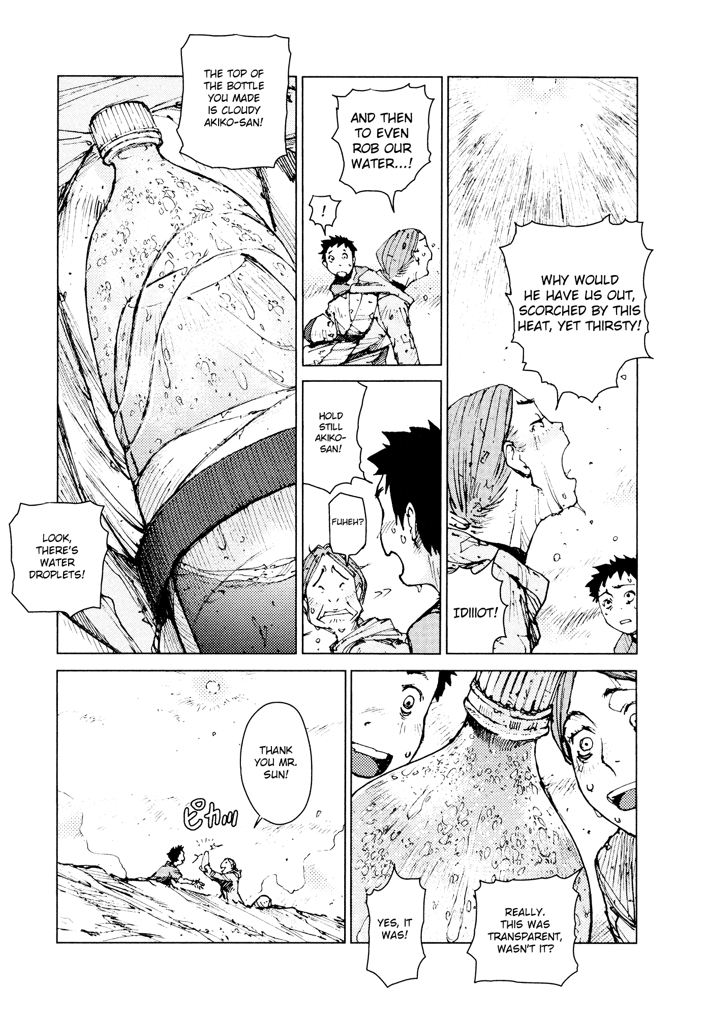 Survival - Shounen S no Kiroku Chapter 60 page 12 - Chapter 60: Danger 60
