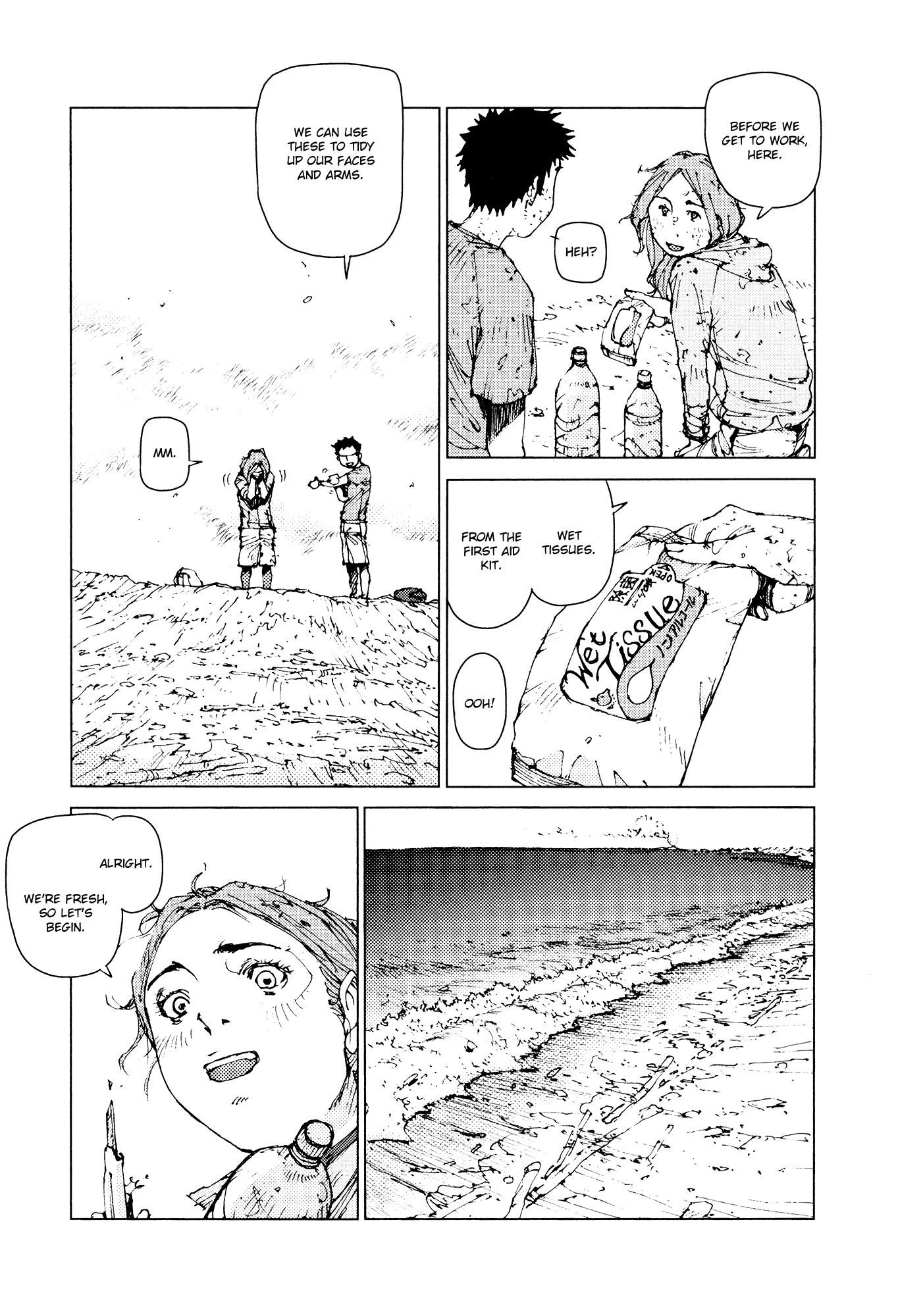 Survival - Shounen S no Kiroku Chapter 60 page 4 - Chapter 60: Danger 60