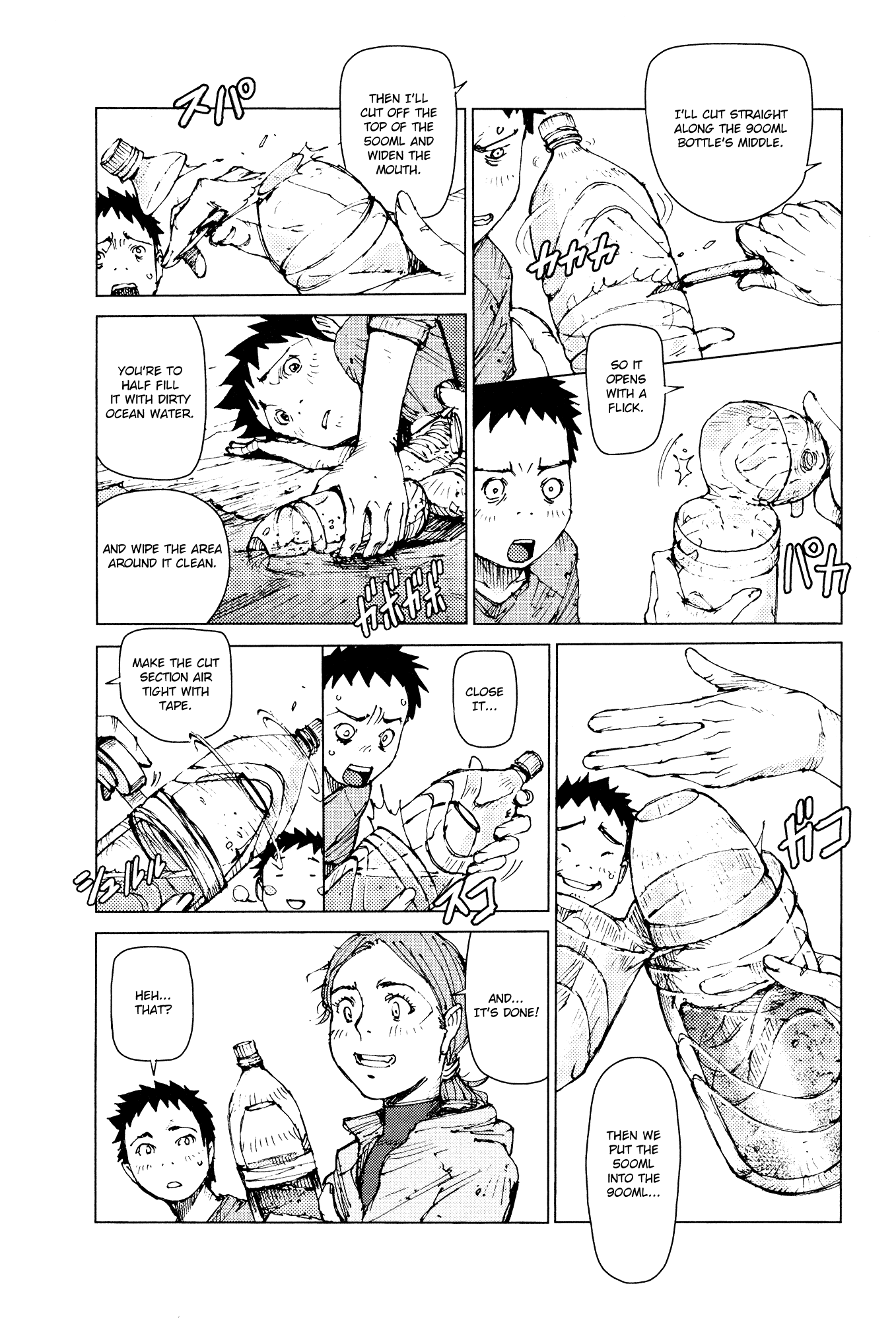 Survival - Shounen S no Kiroku Chapter 60 page 5 - Chapter 60: Danger 60