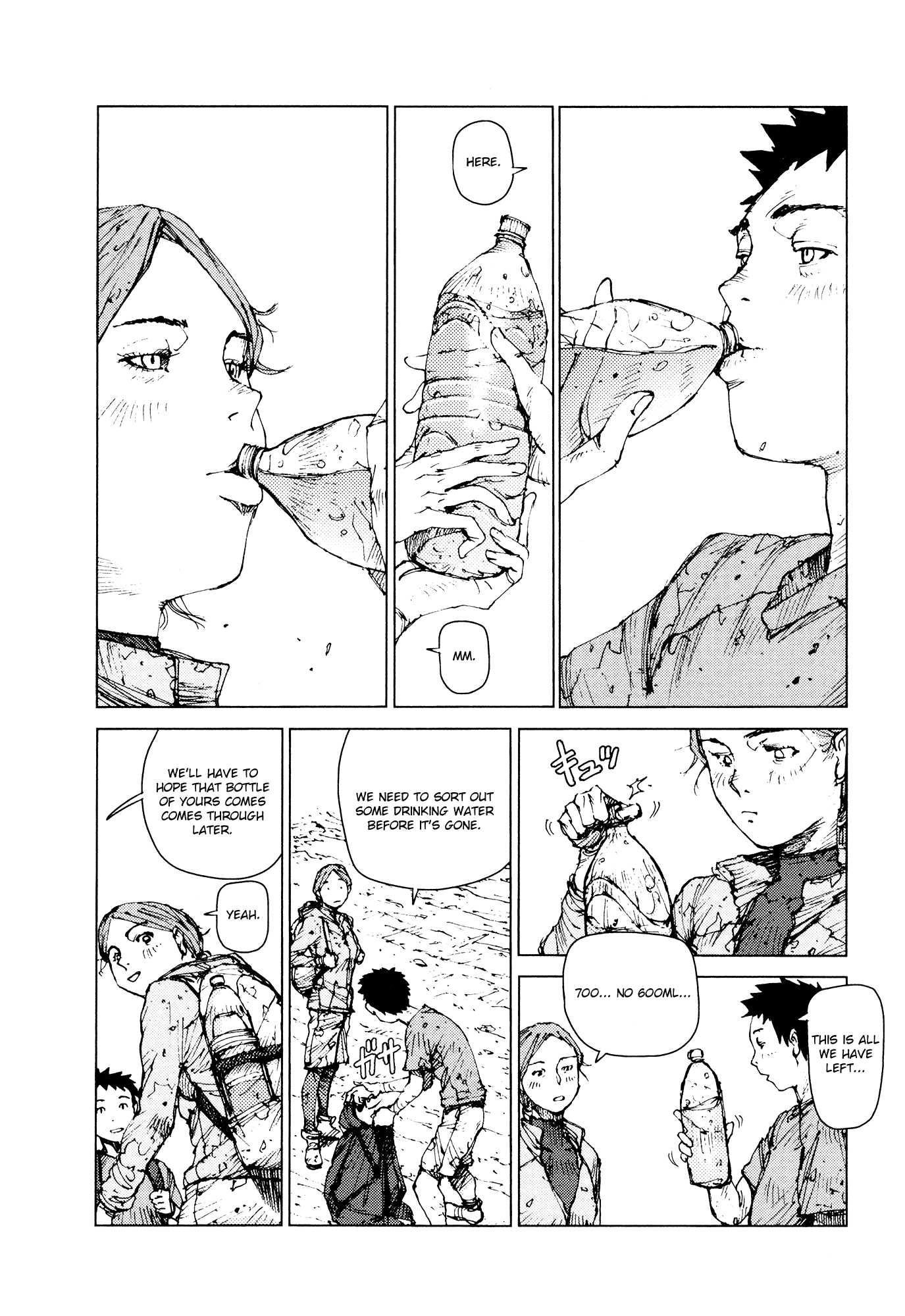 Survival - Shounen S no Kiroku Chapter 60 page 7 - Chapter 60: Danger 60