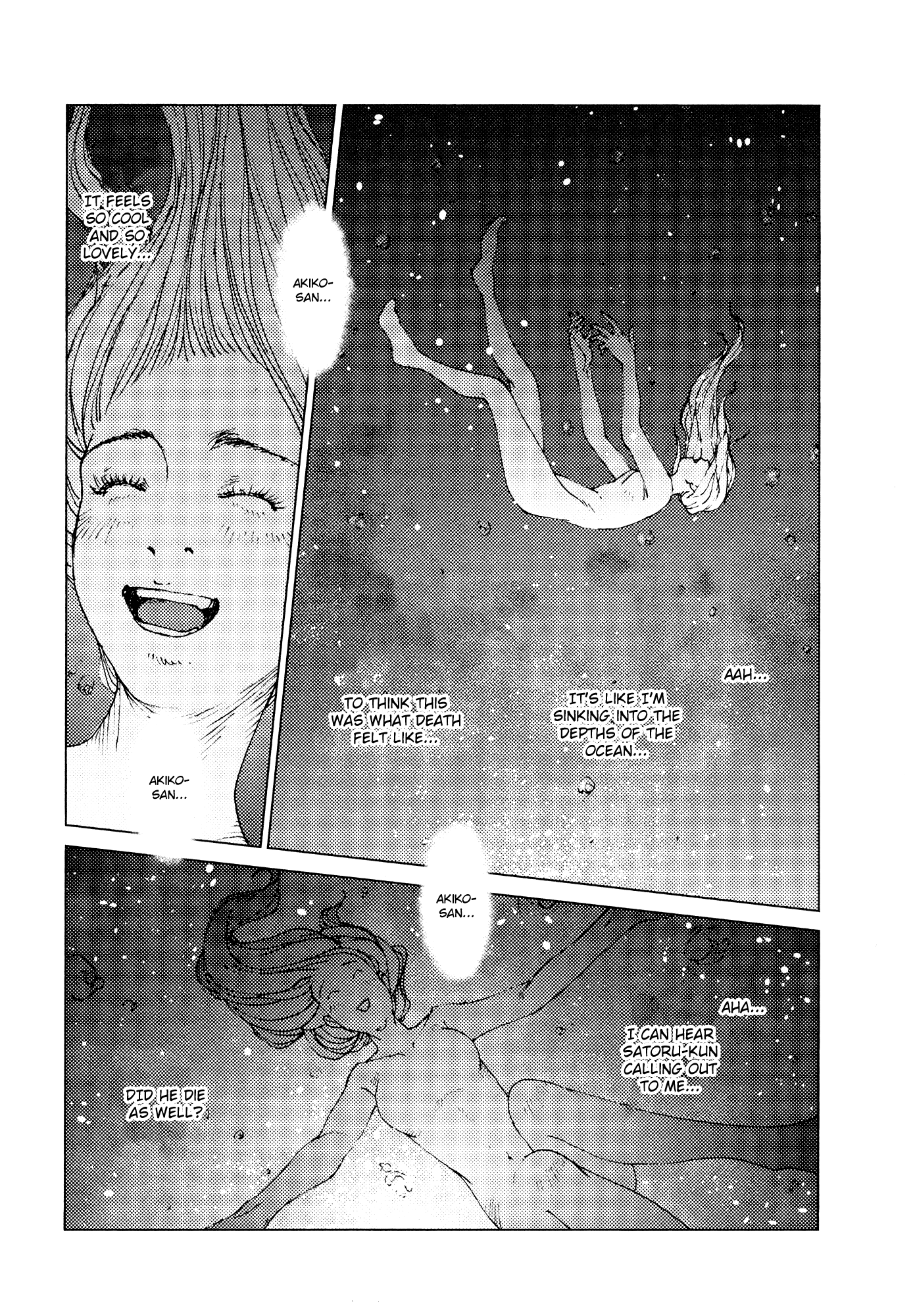 Survival - Shounen S no Kiroku Chapter 61 page 10 - Chapter 61: Danger 61