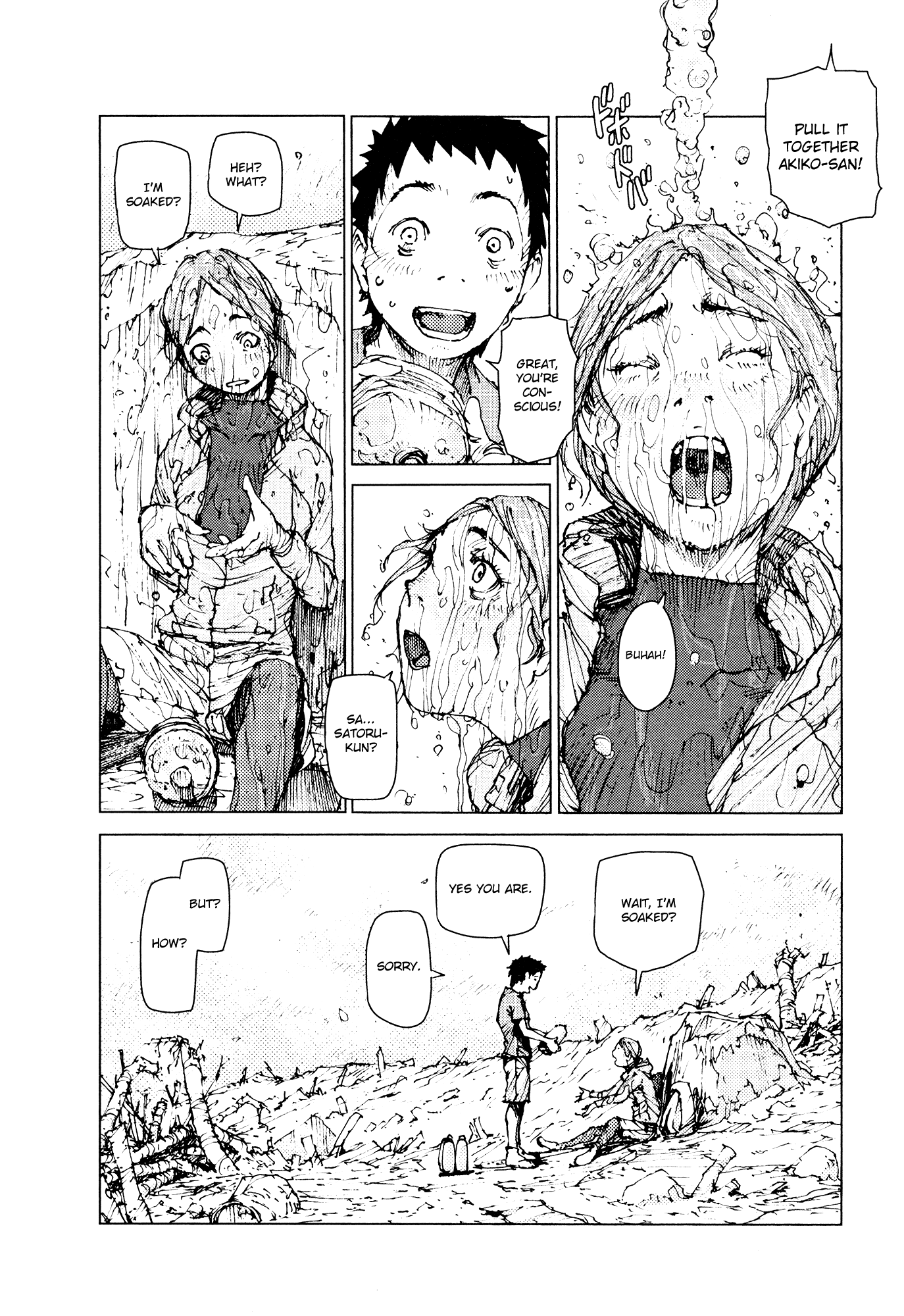 Survival - Shounen S no Kiroku Chapter 61 page 11 - Chapter 61: Danger 61