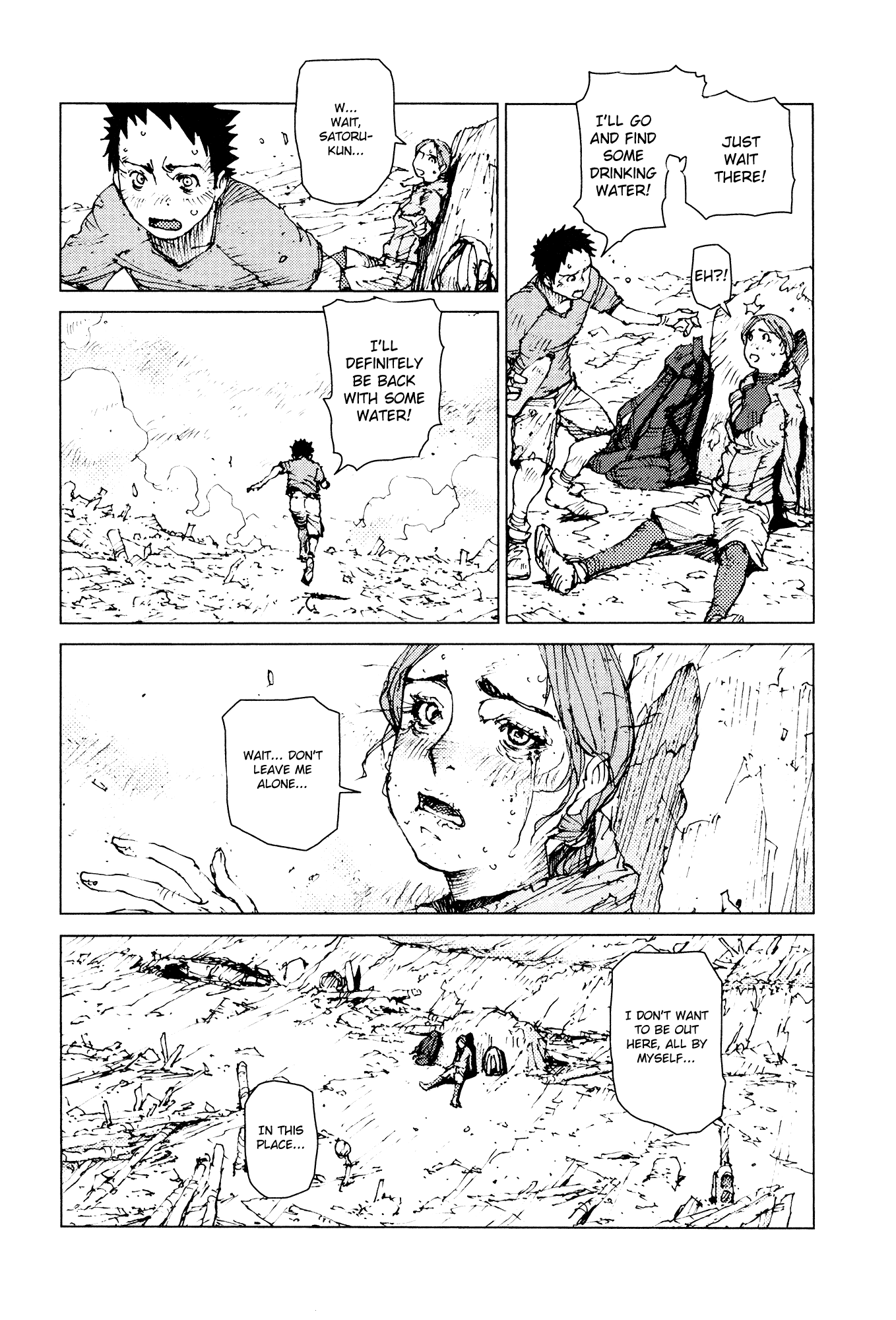 Survival - Shounen S no Kiroku Chapter 61 page 6 - Chapter 61: Danger 61