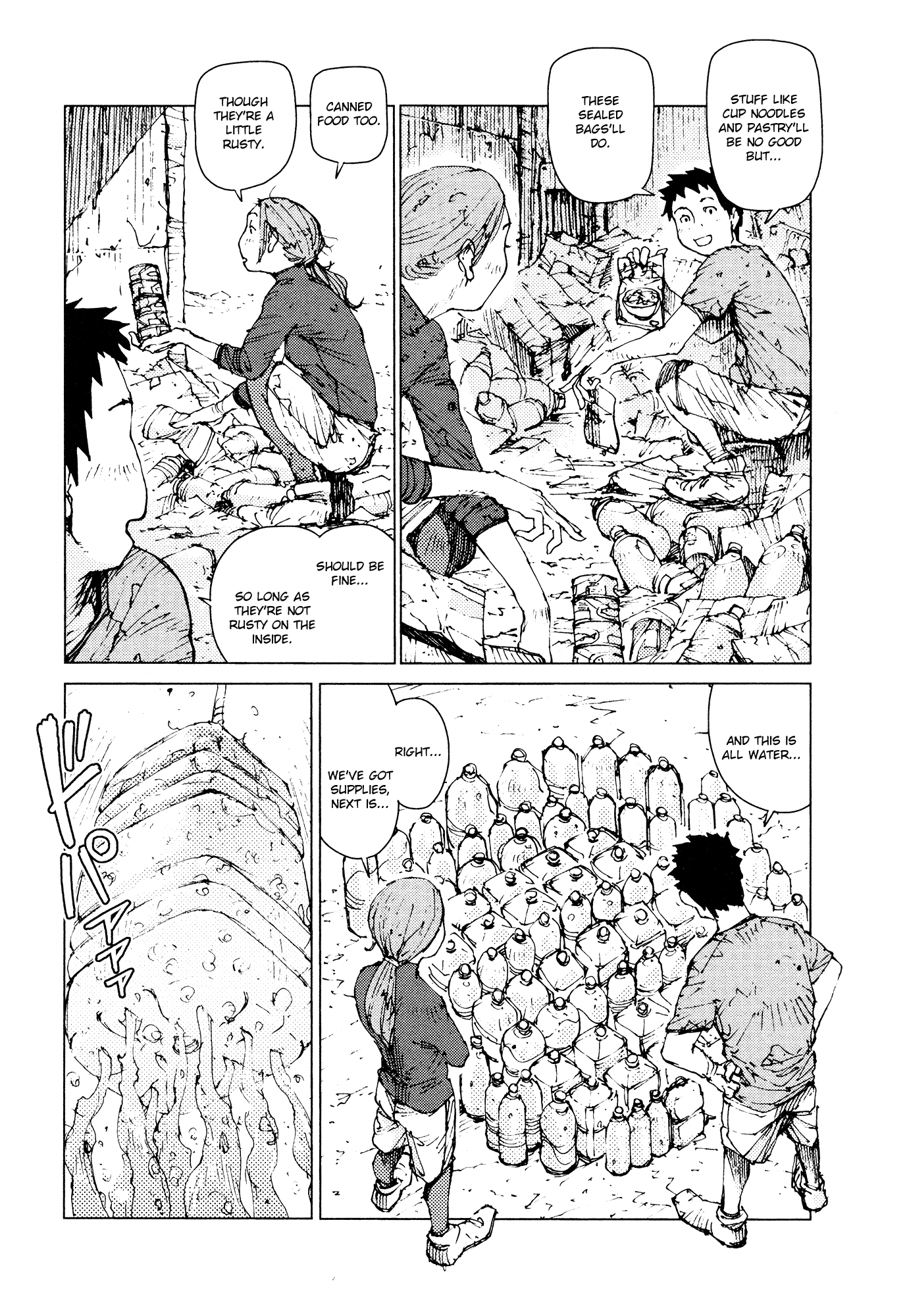 Survival - Shounen S no Kiroku Chapter 62 page 5 - Chapter 62: Danger 62