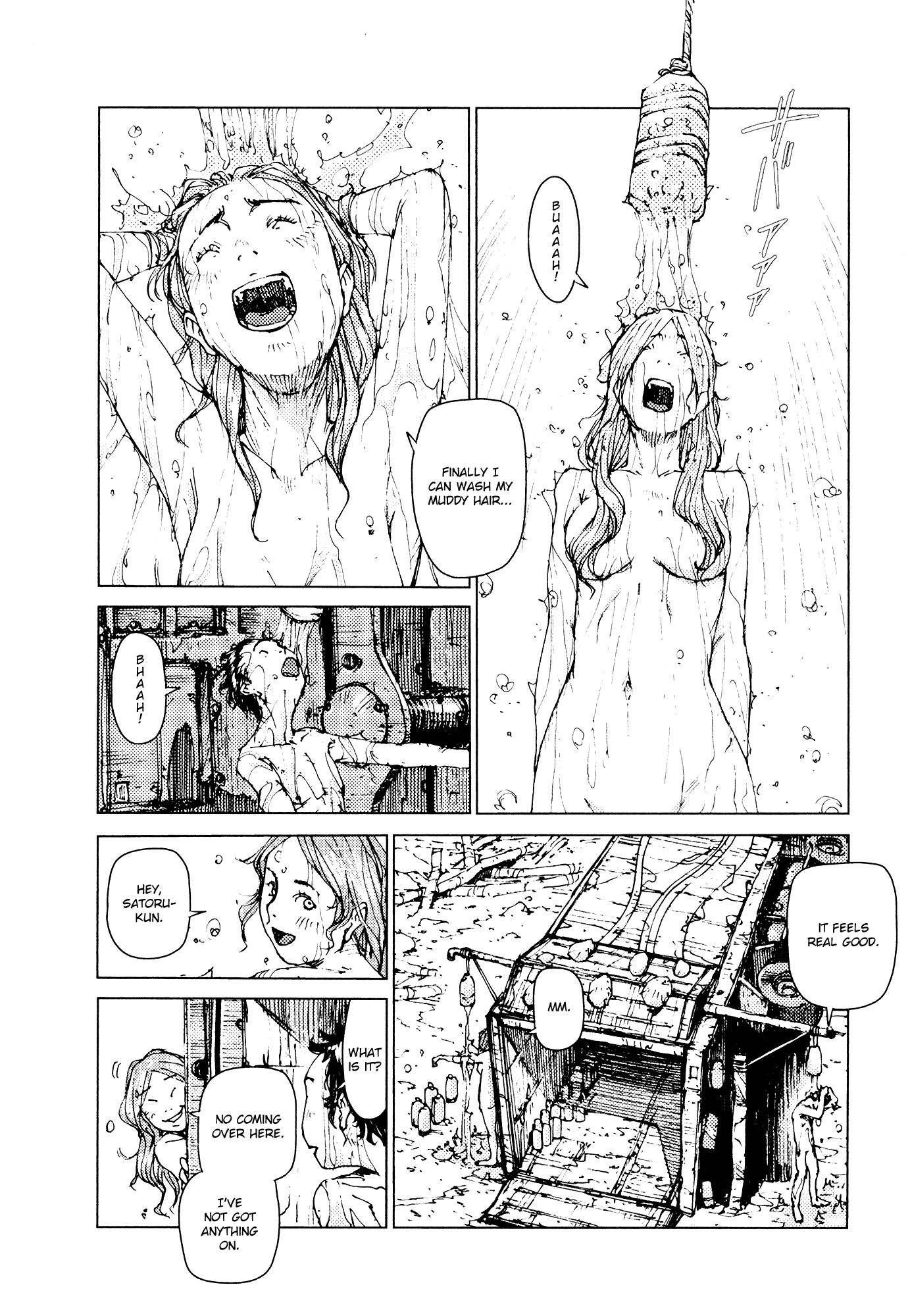 Survival - Shounen S no Kiroku Chapter 62 page 6 - Chapter 62: Danger 62