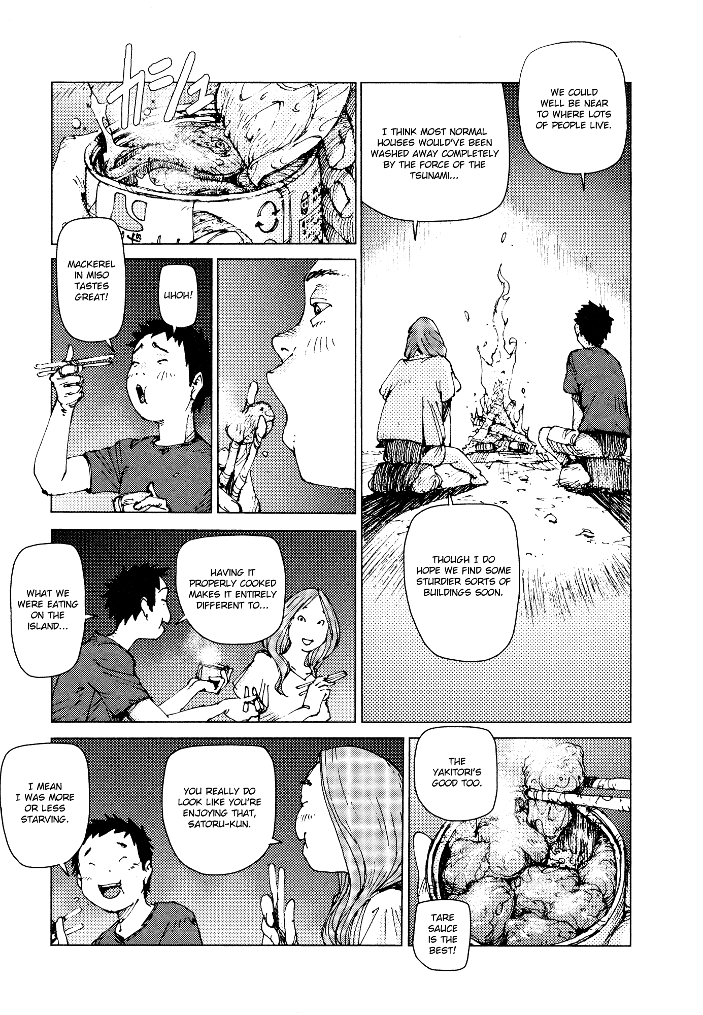 Survival - Shounen S no Kiroku Chapter 63 page 2 - Chapter 63: Danger 63