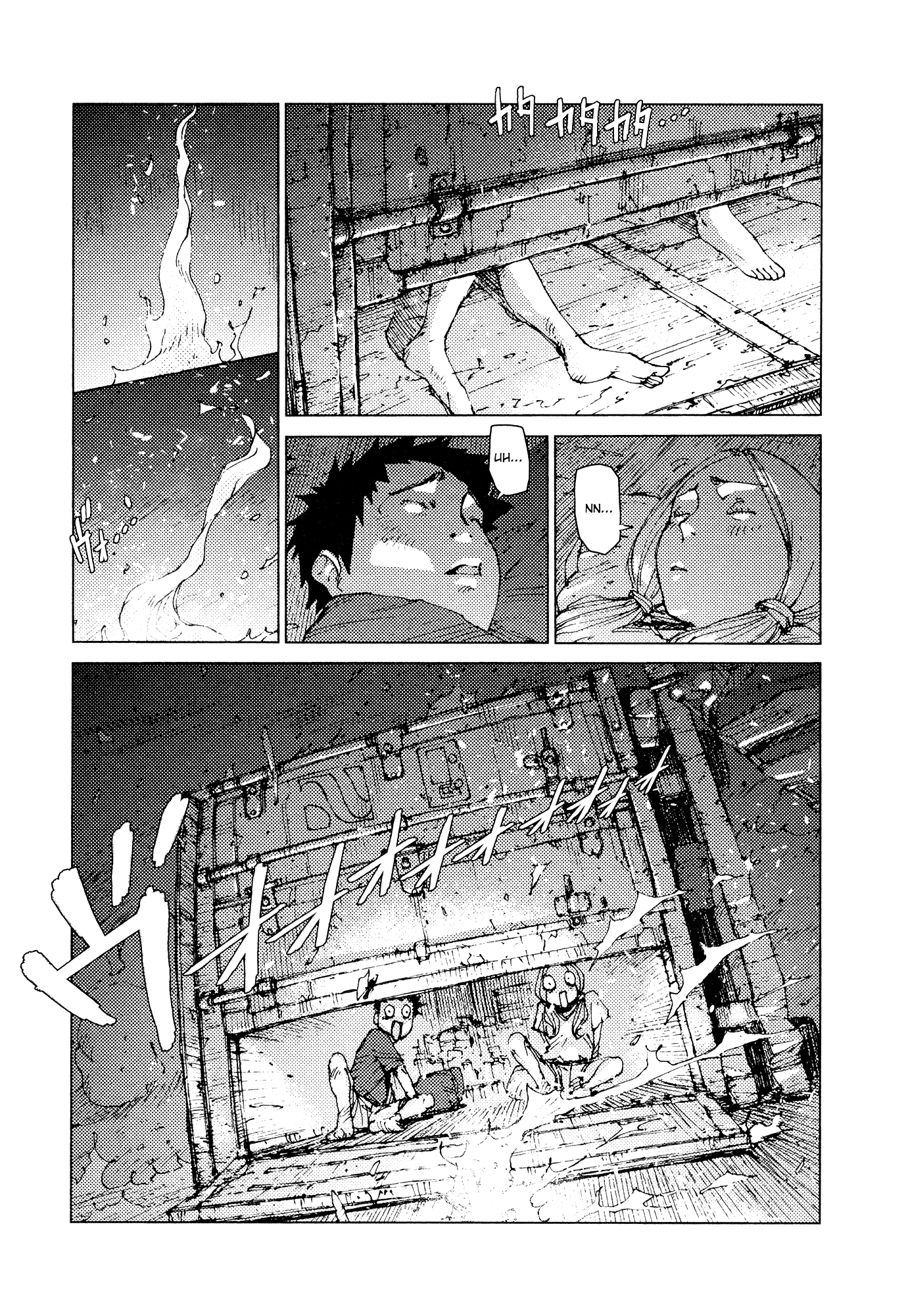Survival - Shounen S no Kiroku Chapter 63 page 8 - Chapter 63: Danger 63